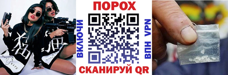 АМФЕТАМИН 97%  Купить  Нефтегорск 