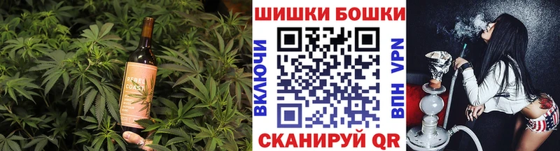 Печенье с ТГК марихуана  Купить закладки  Нефтегорск 