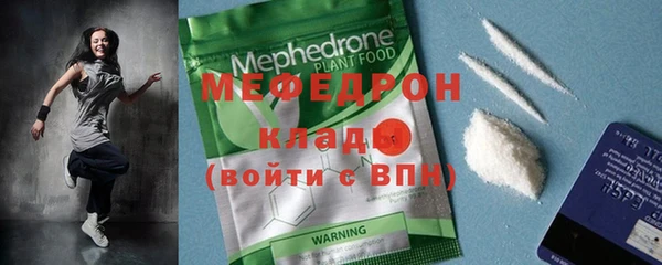 синтетический гашиш Каменногорск