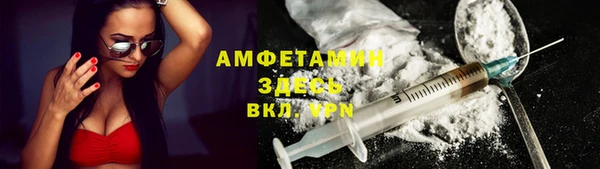 a pvp Каменка