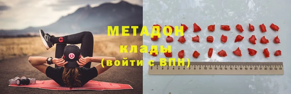 a pvp Каменка