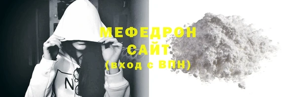 синтетический гашиш Каменногорск