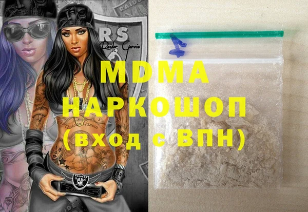 a pvp Каменка