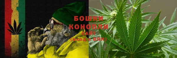 синтетический гашиш Каменногорск