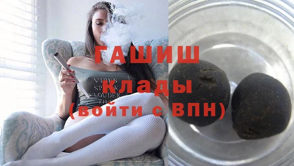 a pvp Каменка