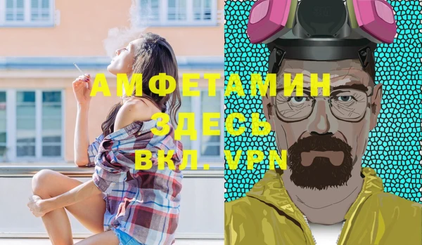 a pvp Каменка